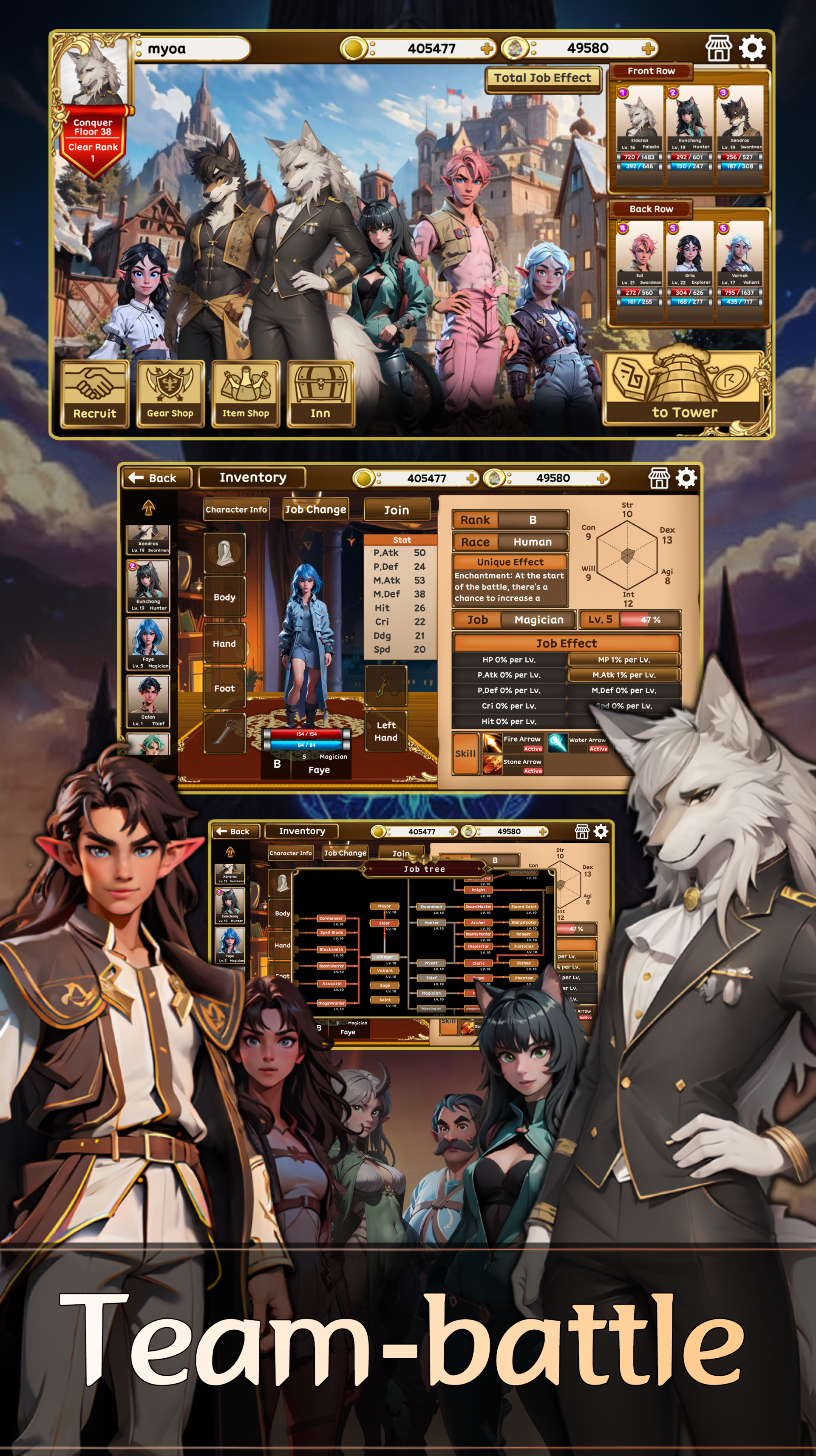 Rune Tower portrait 2